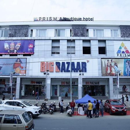 Hotel Prism - A Boutique Hotel Jorhat Exterior photo